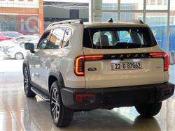 Haval Dargo